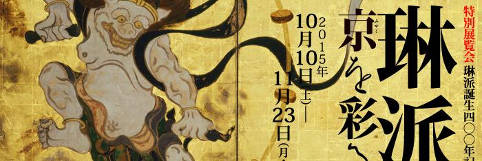 _oec's profile banner image