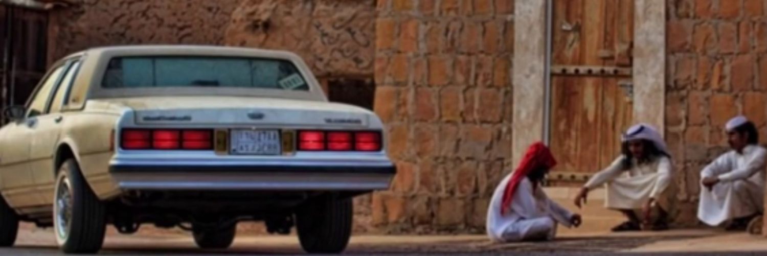honorbart2's profile banner image
