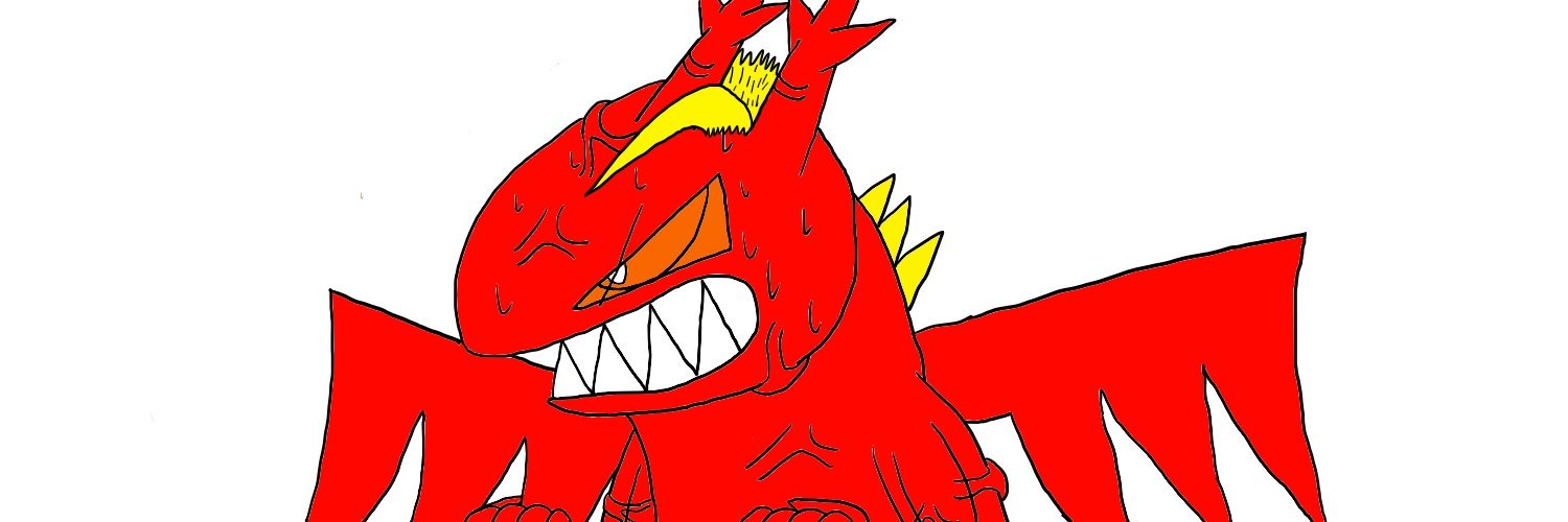 ドラゴン・ツッチー banner