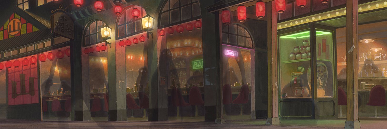 Rukyun banner