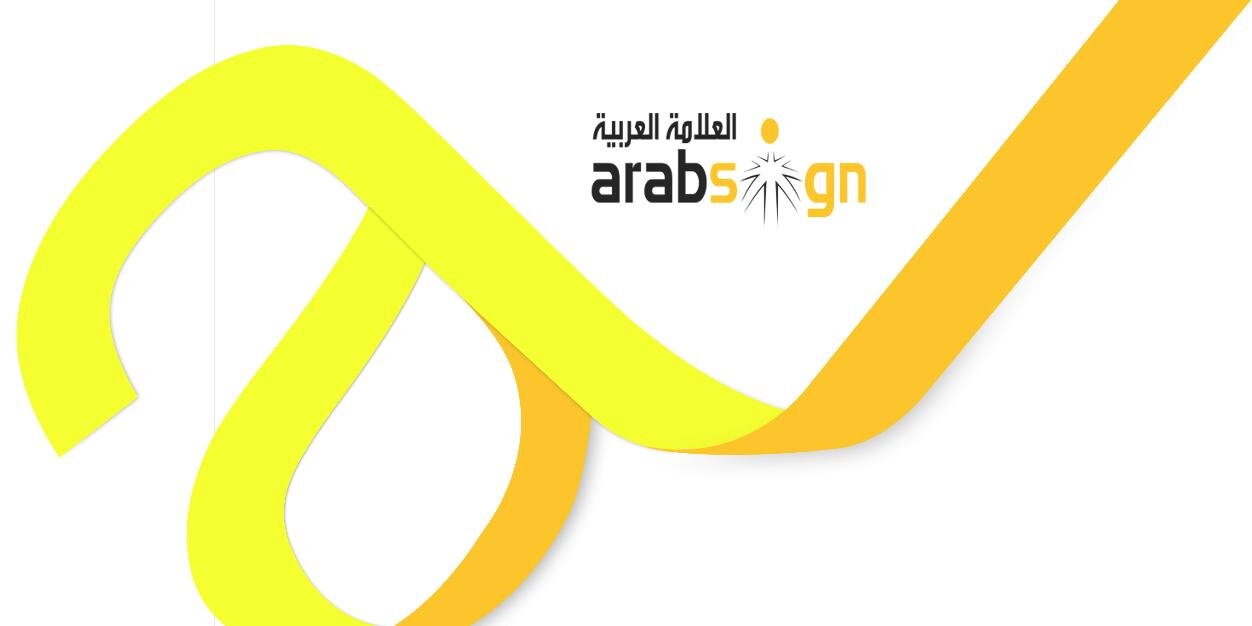 ArabSign's profile banner image