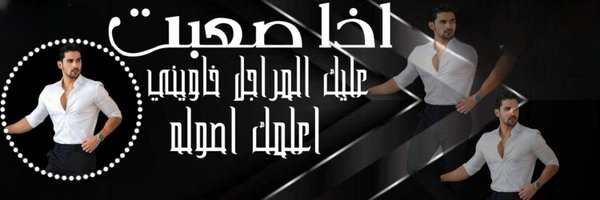 3J4GJ Profile Banner