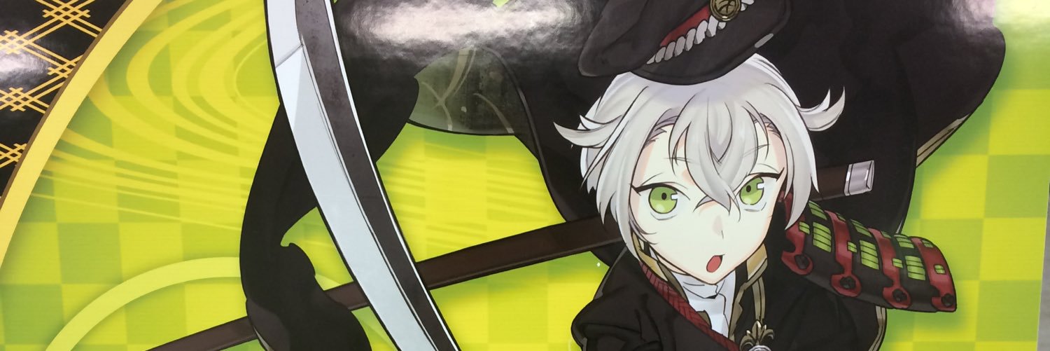 kogepanda07's profile banner image
