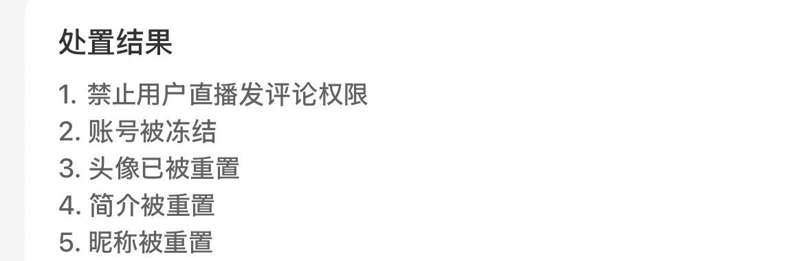 むすんでひらいて banner