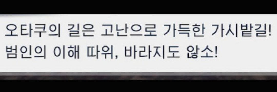 ☝️😄 이과생 Official ➐'s banner