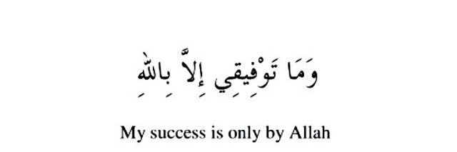 🔰Maqeeli banner
