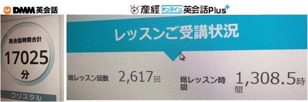 thnmsr1111 Profile Banner