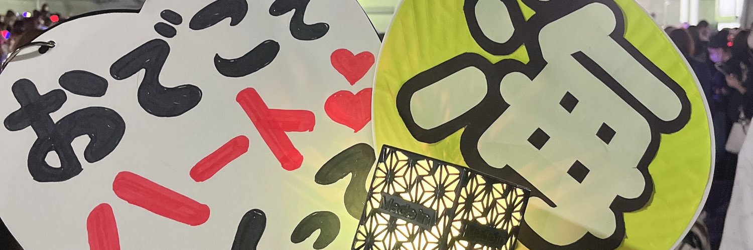 K_ait0_T's profile banner image
