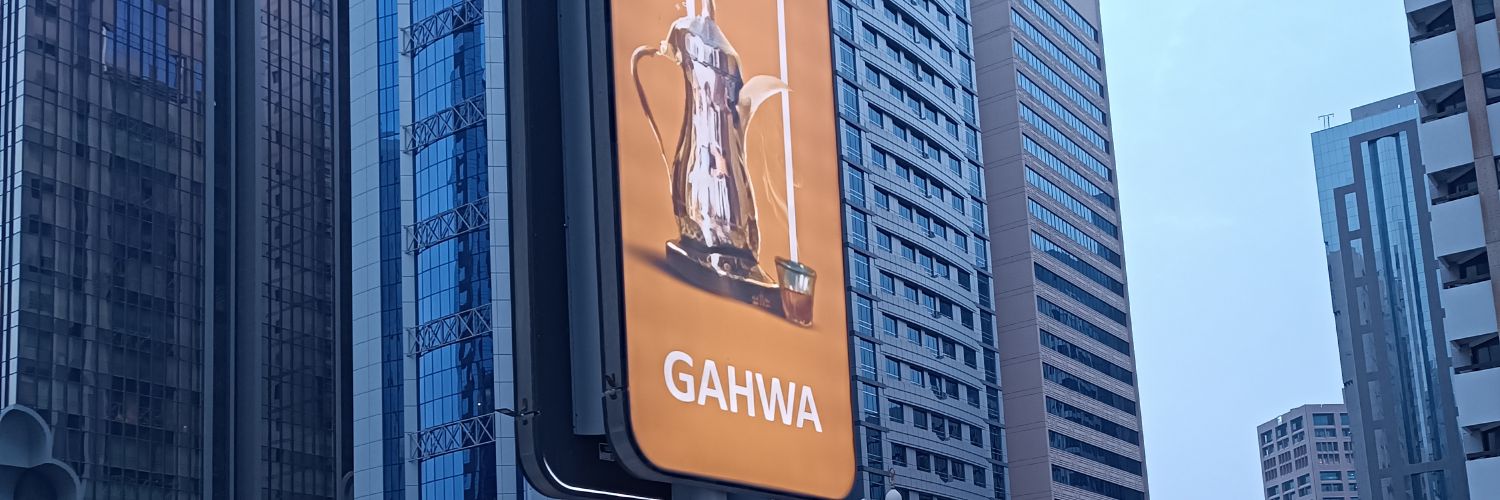 MaabKhalid's profile banner image