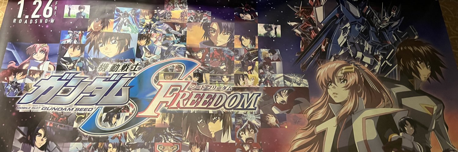 Address19's profile banner image