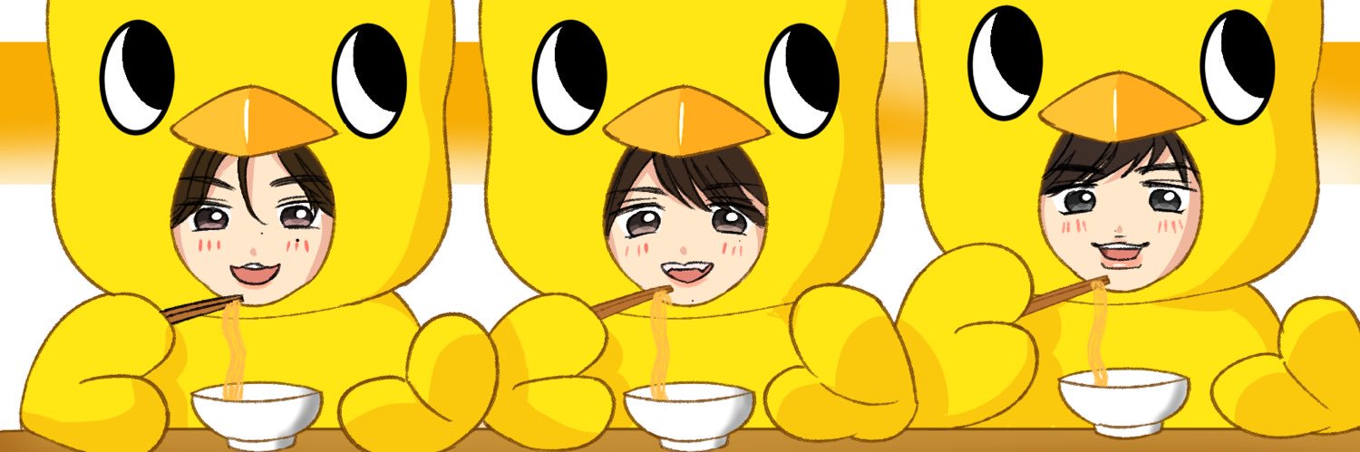 NEW!!みみぴ👶🤍 banner