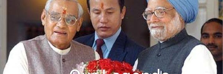 imamkamran's profile banner image