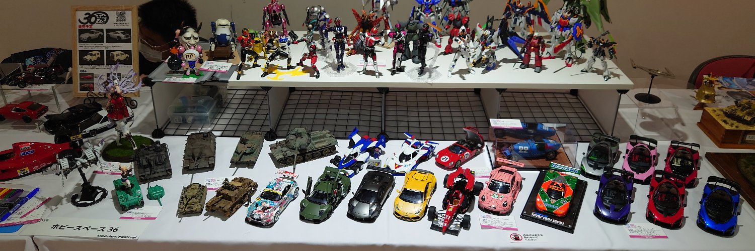 Take_Channel/Hobby Space 36@東大阪瓢箪山 banner