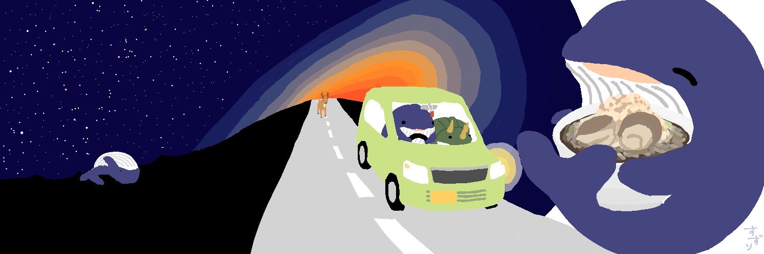 ぷらね太郎@きゃりー banner