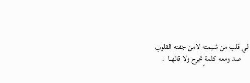 ّ banner