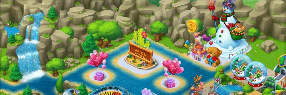 PetitChama's profile banner image
