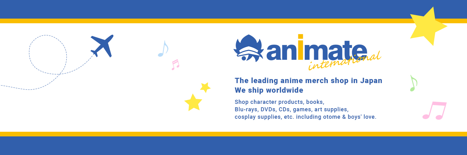 animate International's banner
