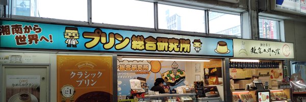 cube_224 Profile Banner