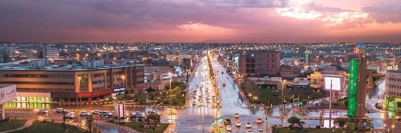 عبدالله banner