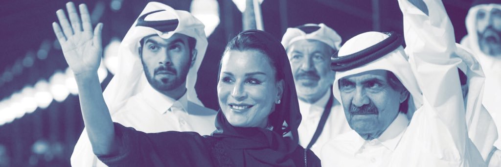 Farah Ahmad 🇶🇦 banner