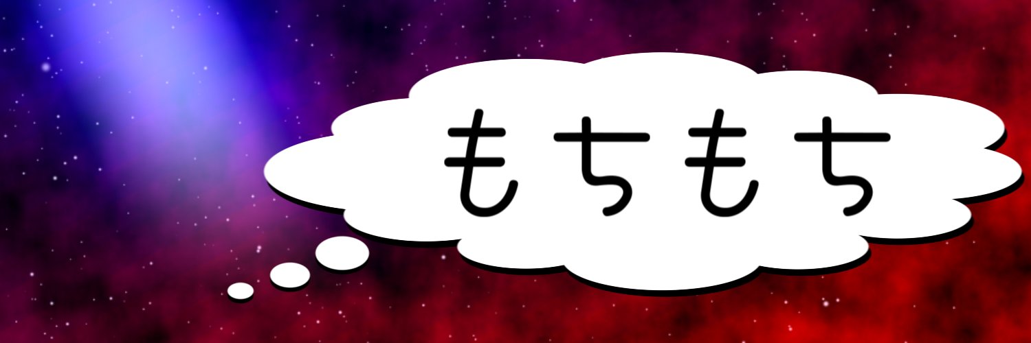 CurlyHamilton11's profile banner image