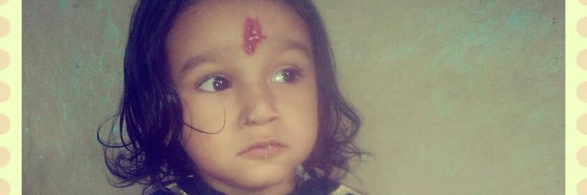 rajeevjha20's profile banner image