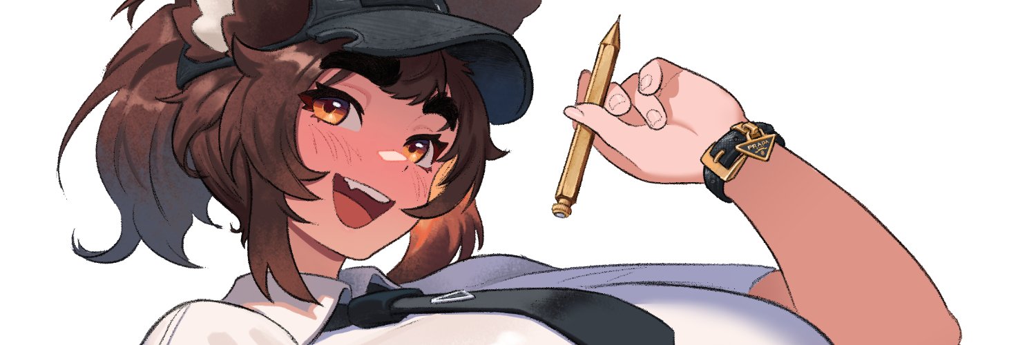 Haru ✦ Commissions Open banner