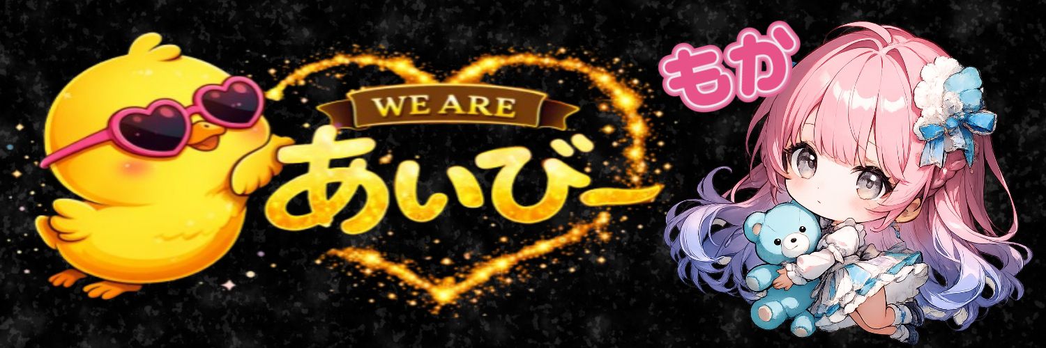 もか🧸 banner