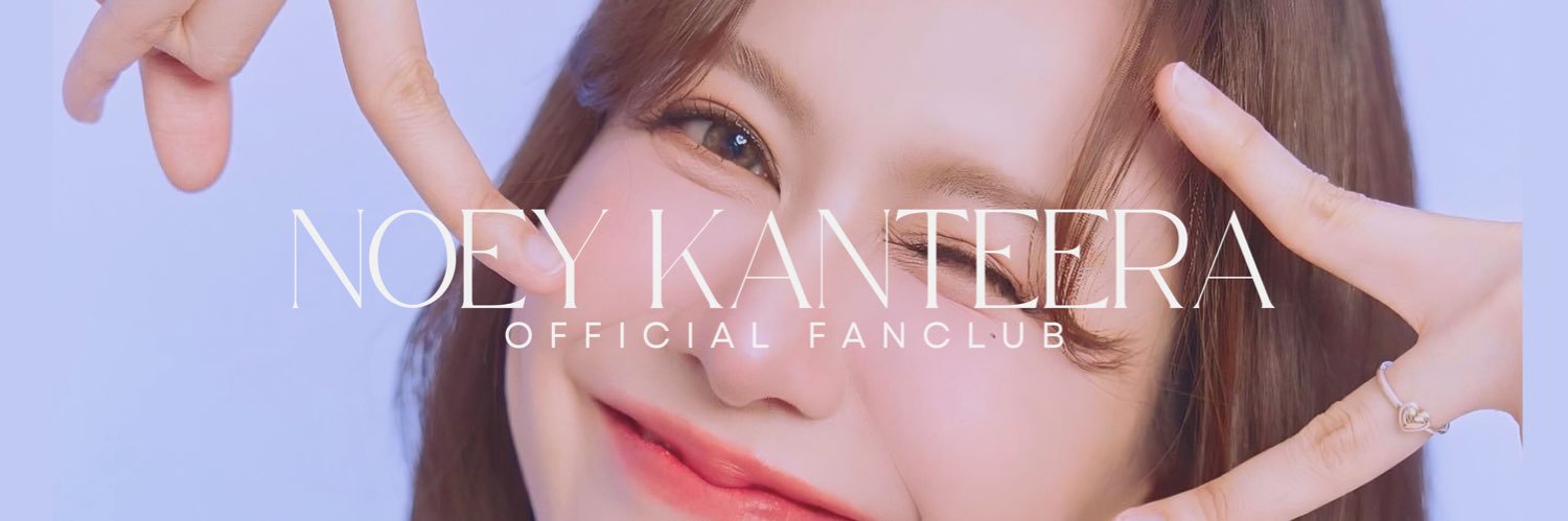 Noey Kanteera Official FC's banner
