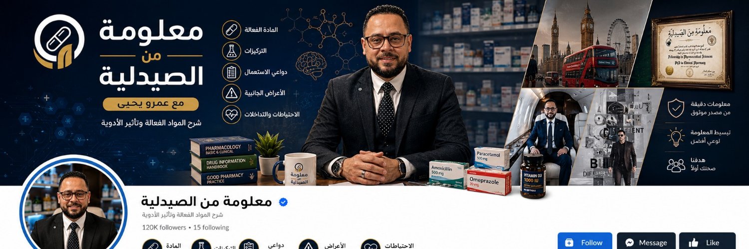 AMROption3's profile banner image