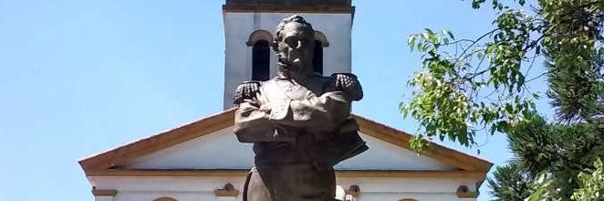 UIGER Gral Rodriguez banner