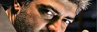 daaMankatha's profile banner image