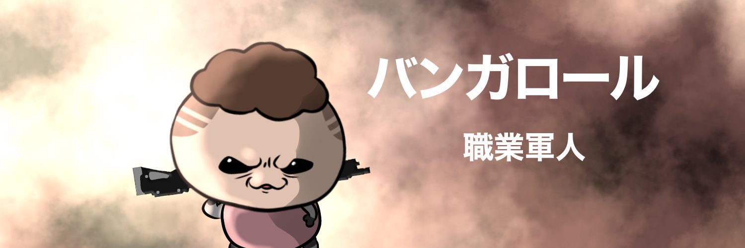 nshmrtakuto's profile banner image
