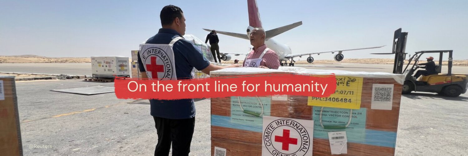 ICRC's profile banner image