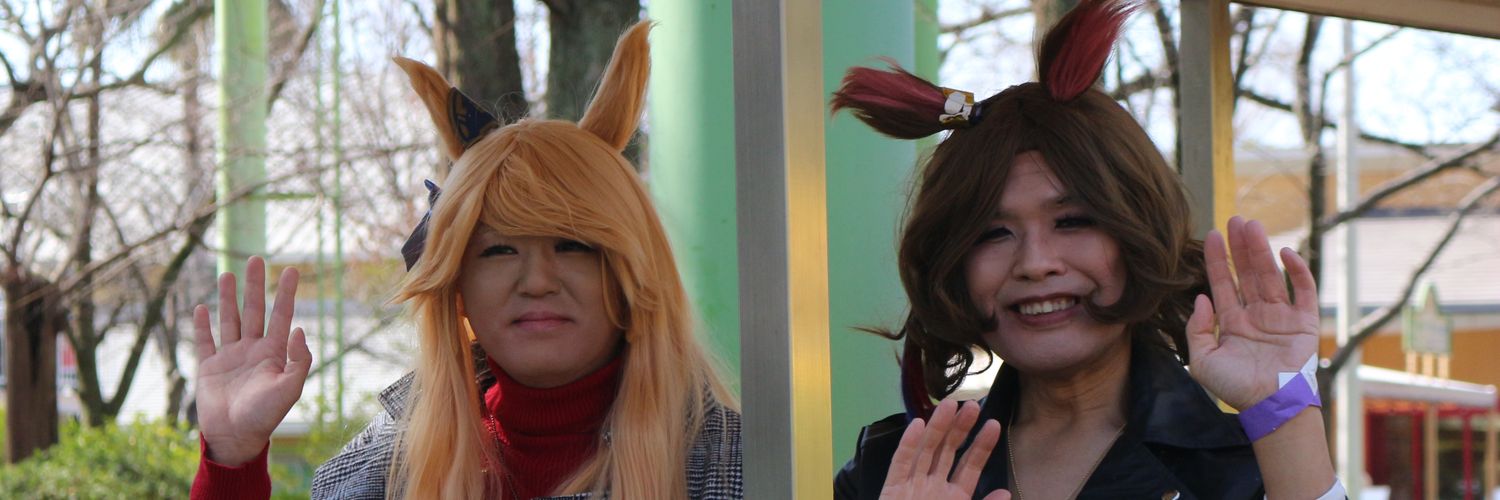 はいる (@k_hairu) / Posts / X