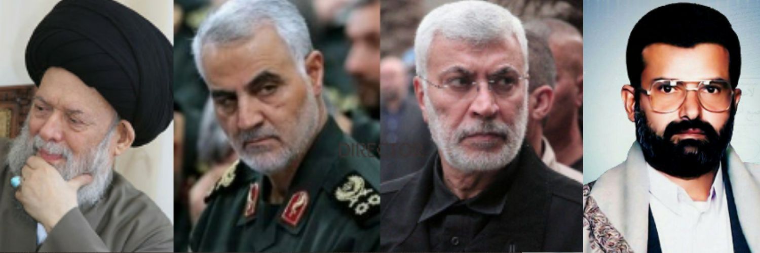 Hayder Albasrawi🇮🇶 banner