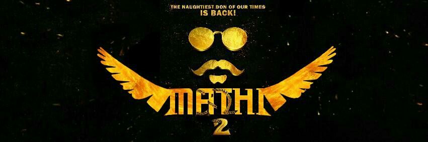 NanthanMathi's profile banner image