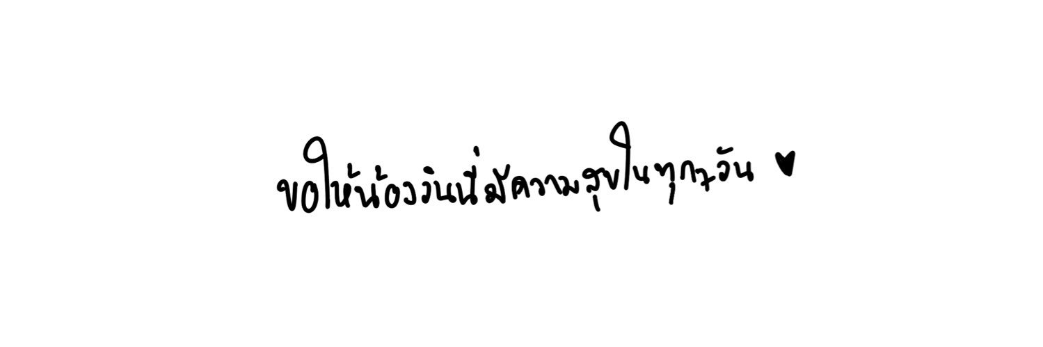 ツ. 𝙘𝙝 ⋆｡˚🍀 banner