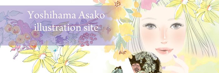 吉濱あさこ🐾イラストレーター banner