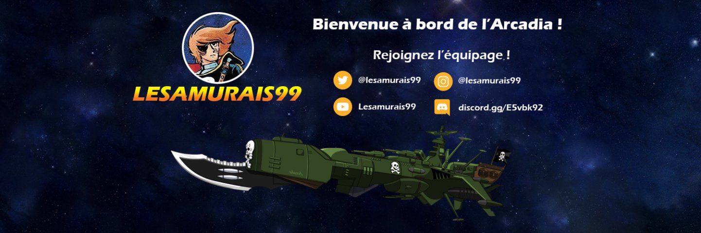 lesamurais99 🚀🇯🇵 banner