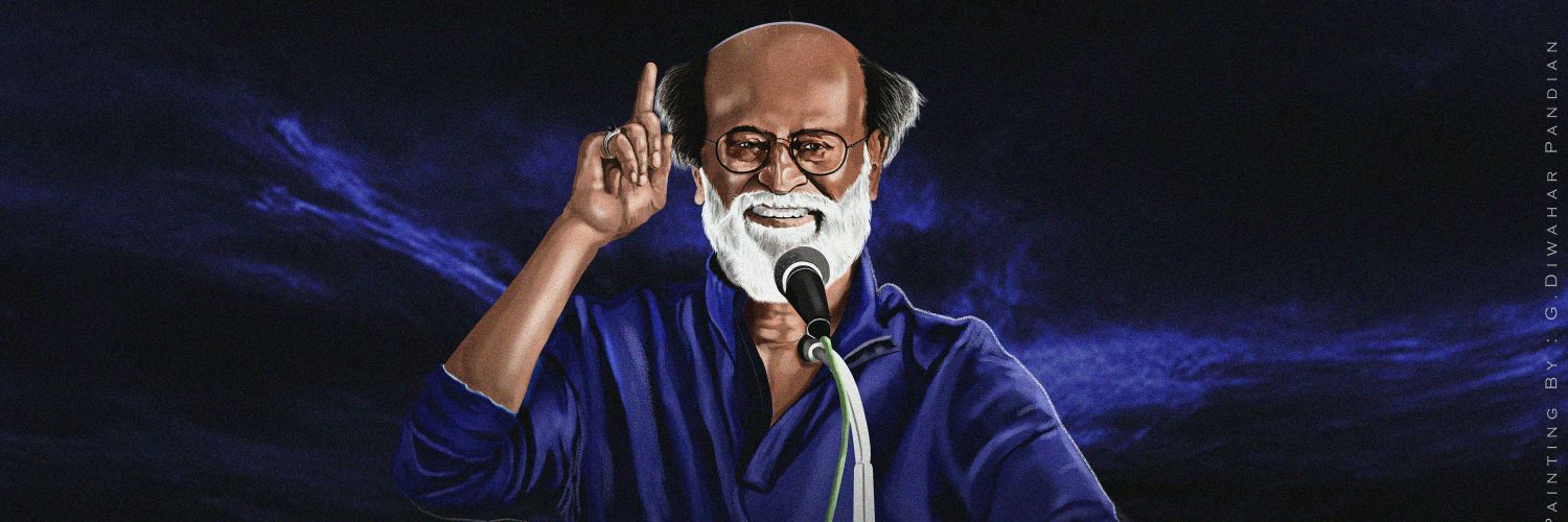 DIWAHARPANDIAN's profile banner image