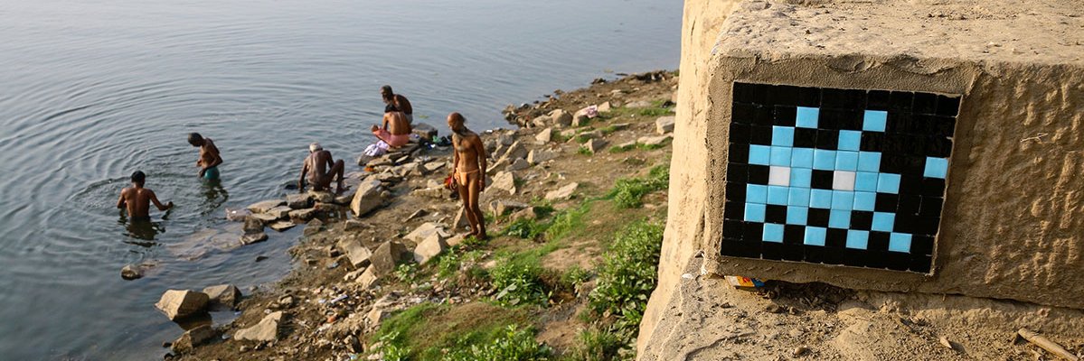 Space Invader banner