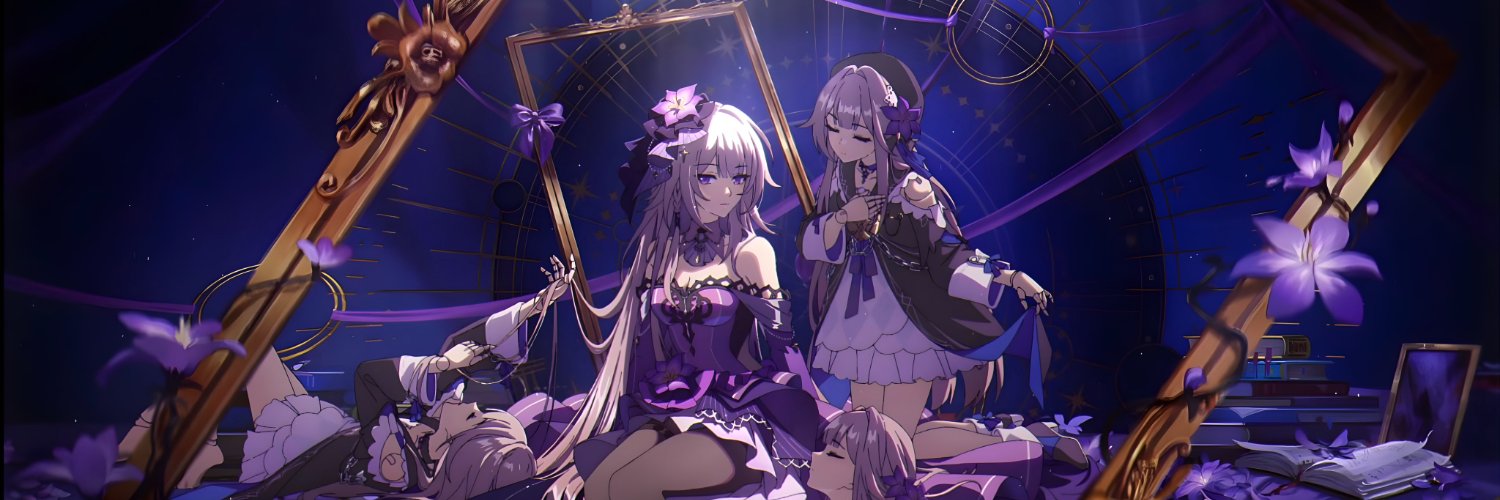 Suba banner