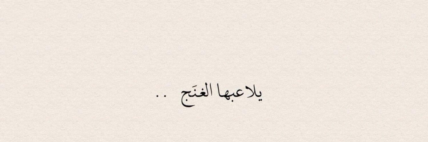 ♡︎ banner