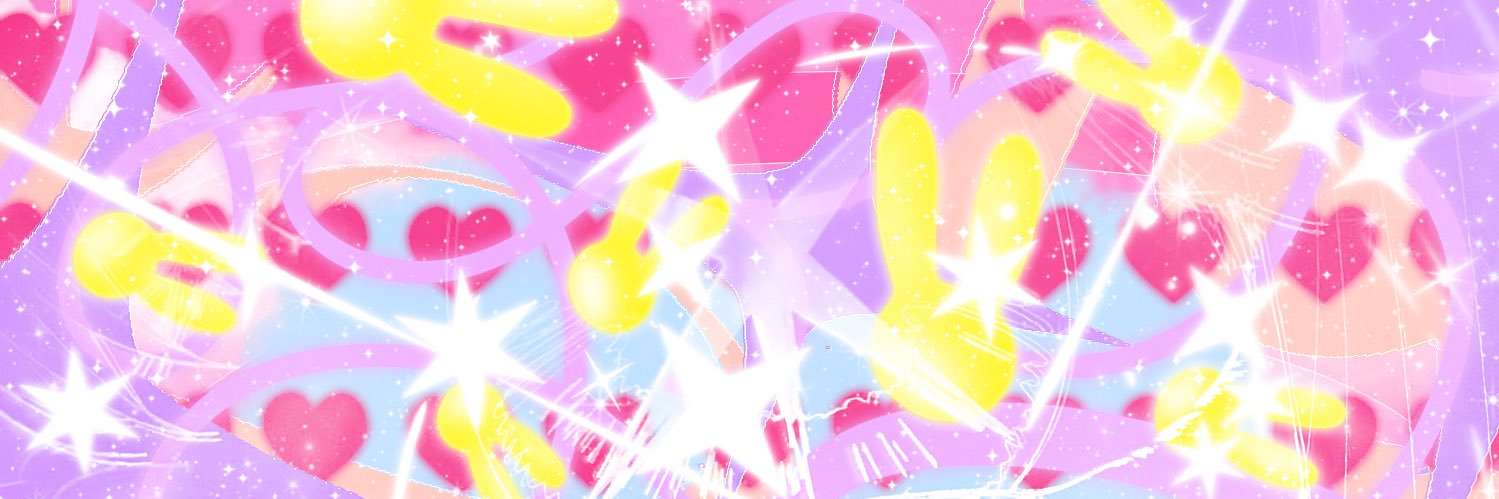 ซอล - ซอล banner