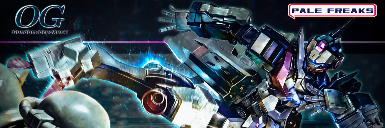 タロス@PALE FREAKS banner