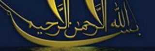 amanah122's profile banner image