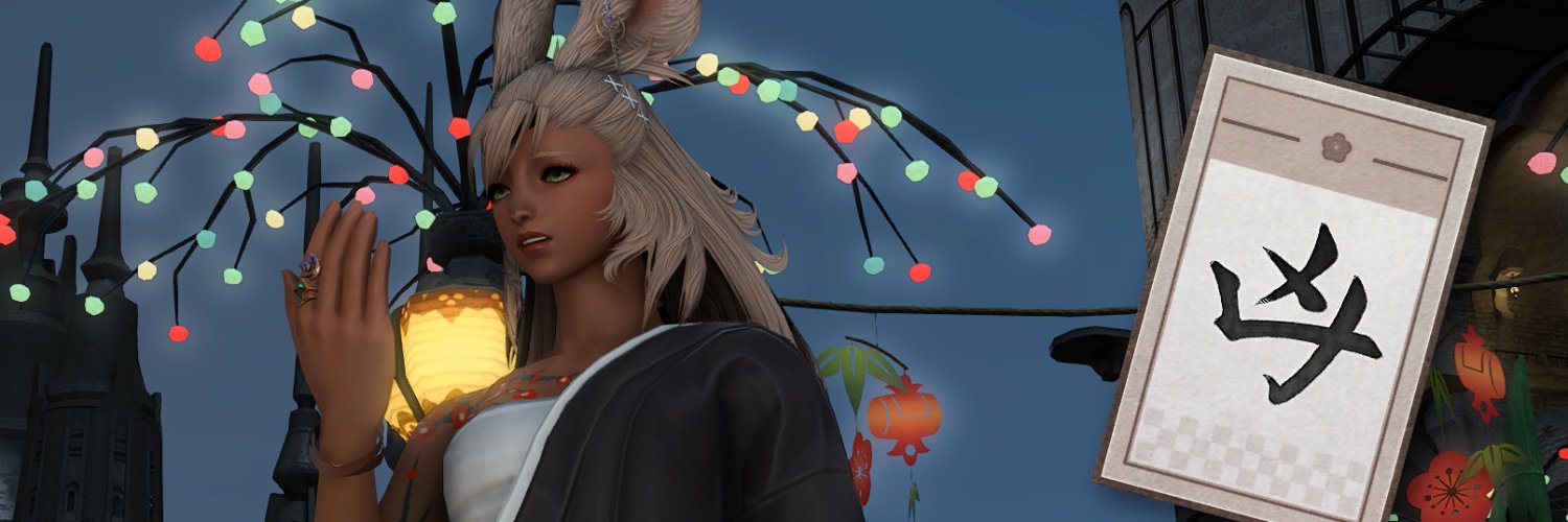 Senas_FF's profile banner image
