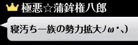 Yami_no_HAKABA's profile banner image