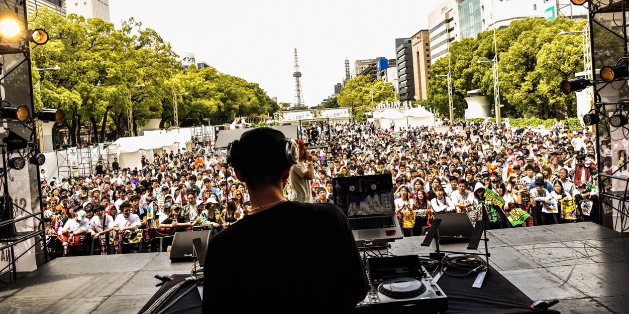 Ikumi Ground Zero banner